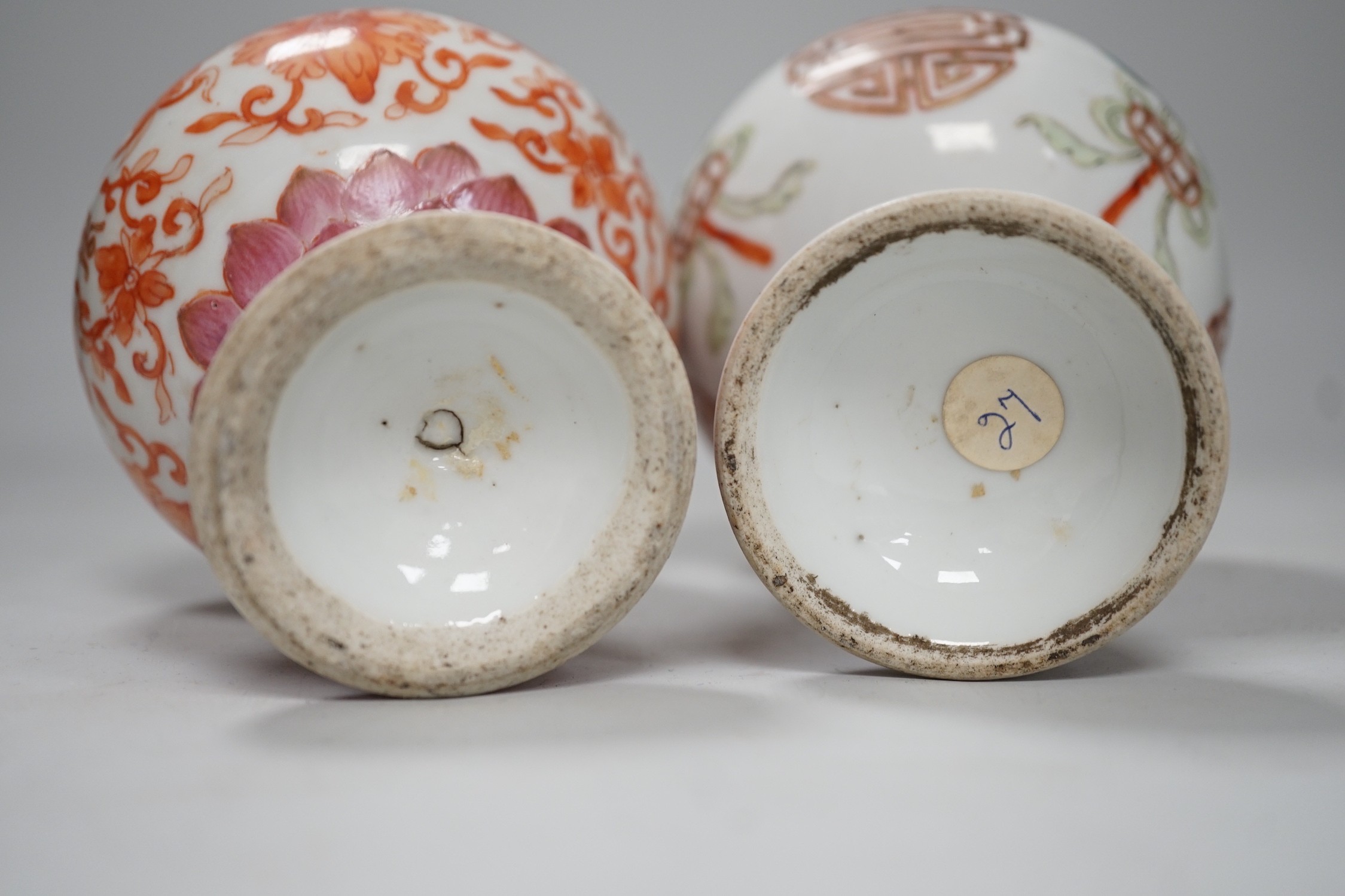 Two 19th century Chinese enamelled porcelain stem bowls, each painted with bats and Shou, the foot with Lotus petals, tallest 11cm
